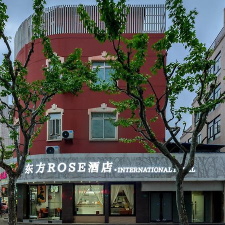 Orient Rose International Hotel 上海 外观 照片
