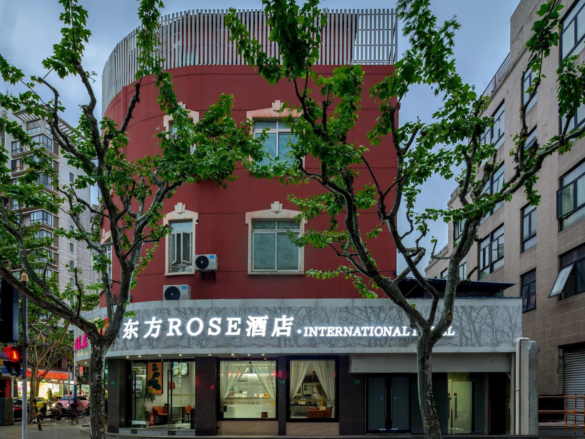 Orient Rose International Hotel 上海 外观 照片