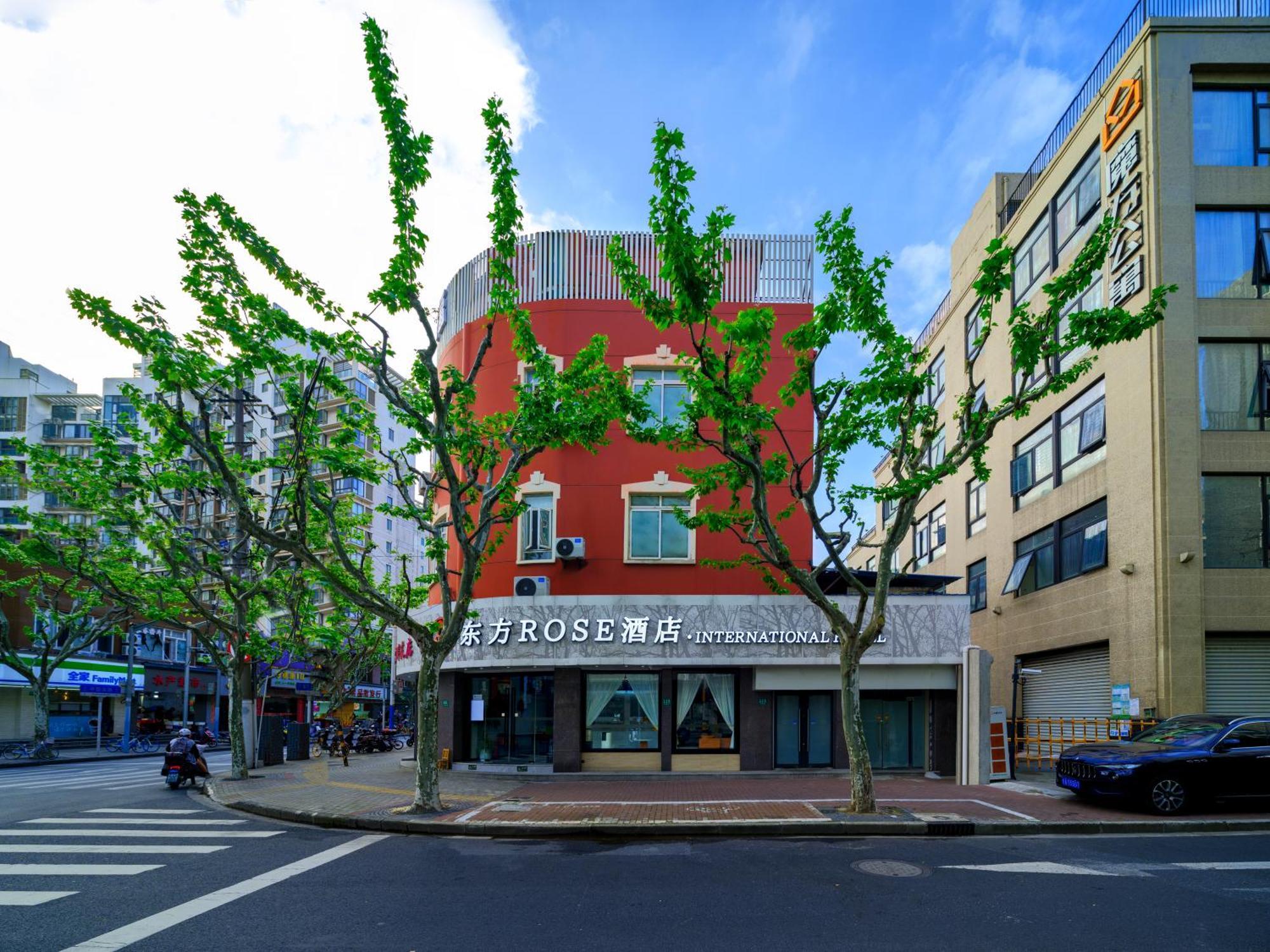 Orient Rose International Hotel 上海 外观 照片