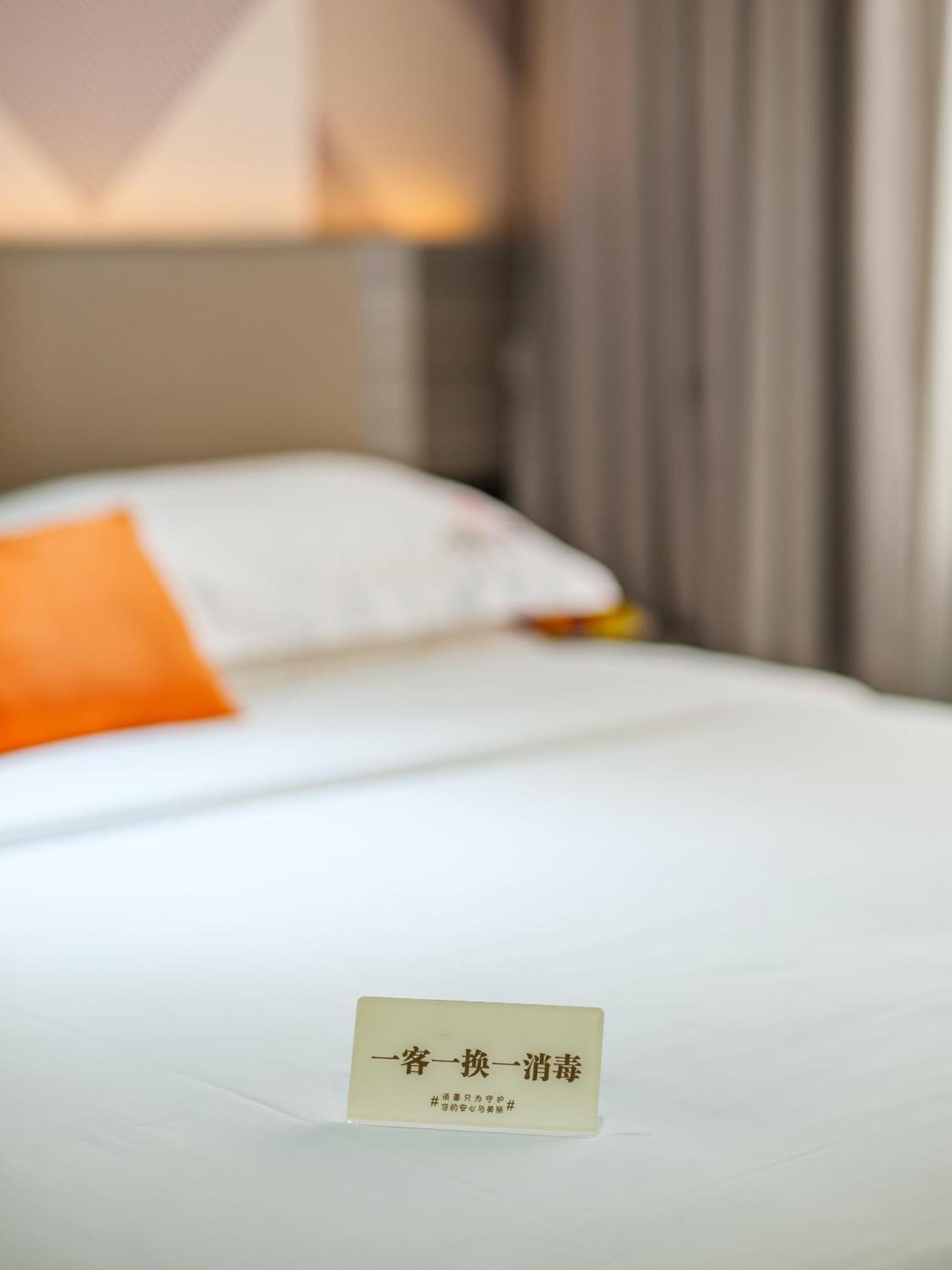 Orient Rose International Hotel 上海 外观 照片