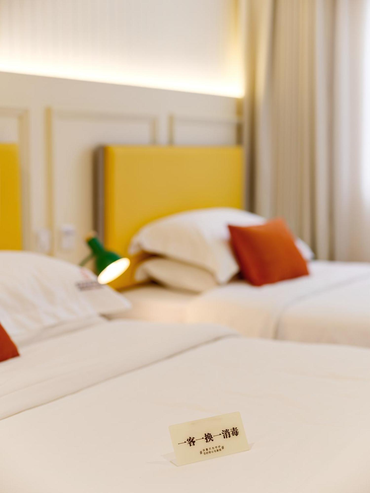 Orient Rose International Hotel 上海 外观 照片
