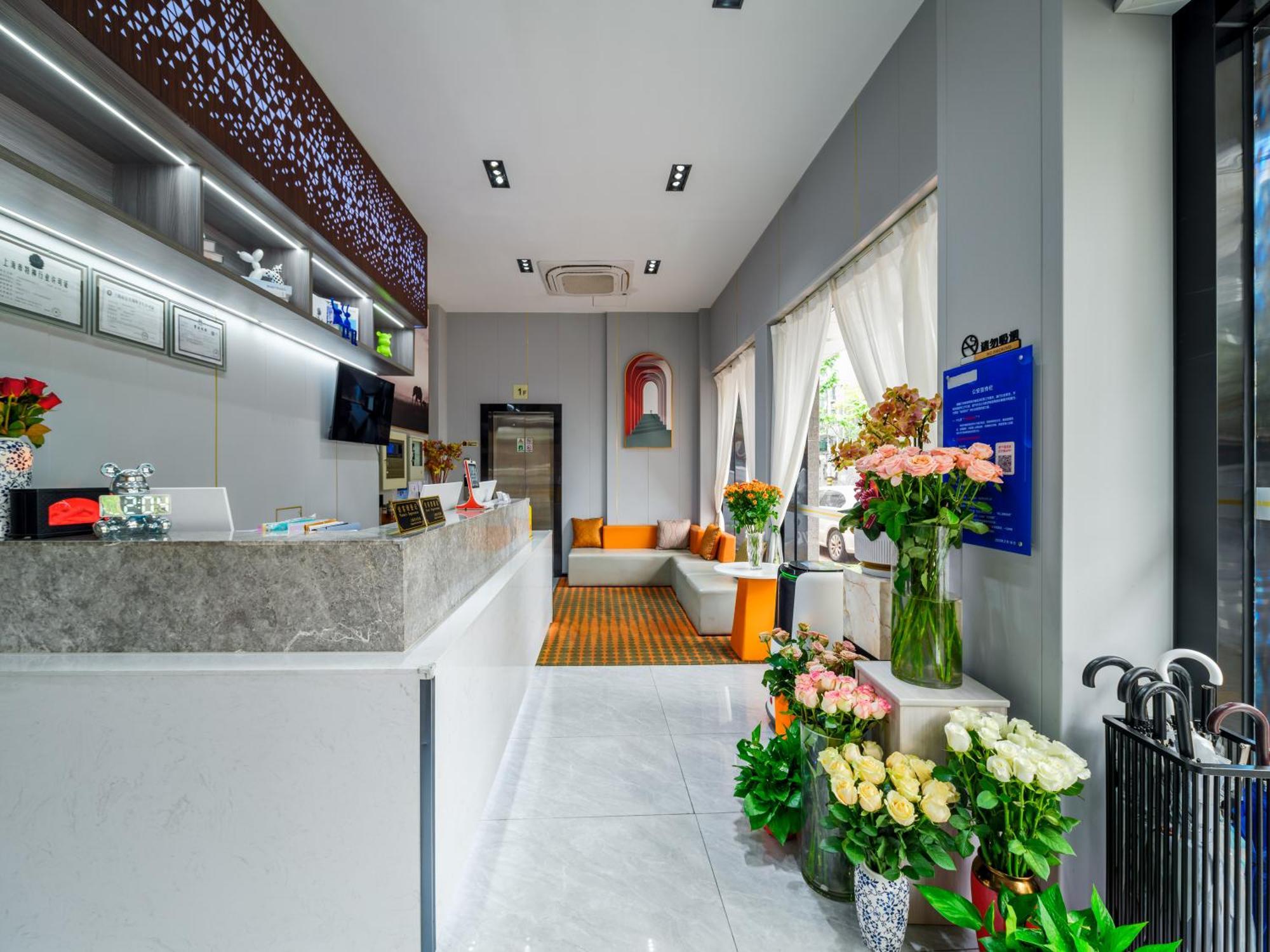 Orient Rose International Hotel 上海 外观 照片